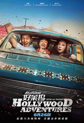 成人深夜视频